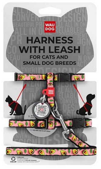 Collar WauDog Nylon Szelki ze smyczą nylonowe anatomiczne w kształcie litery H, z QR-paszportem, plastikowy fastex, wzór AWOKADO