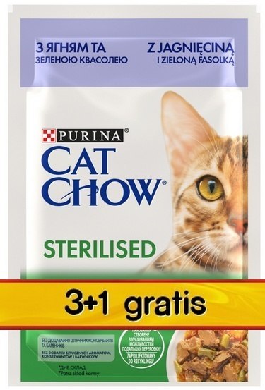 Purina Cat Chow Sterilised Jagnięcina saszetki 3+1 GRATIS 4x85g